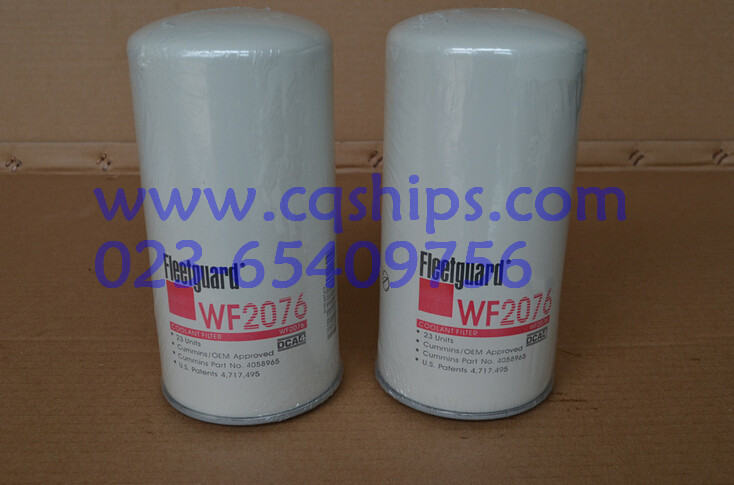 WF2076康明斯水濾清器 弗列加濾芯4058965 發動機易損件